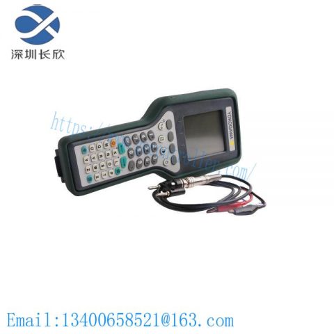 Yokogawa YHC4150X-01, Advanced Hart Field Communicator