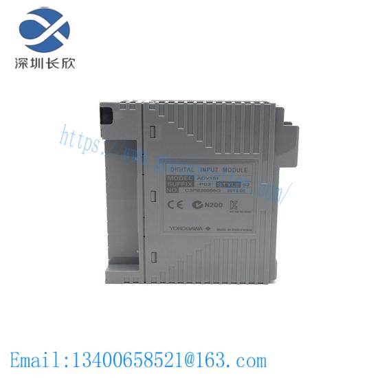 yokogawa_adv151-p50-s2_digital_input_module.jpg Yokogawa ADV151-P50-S2 Industrial Control Digital Input Module