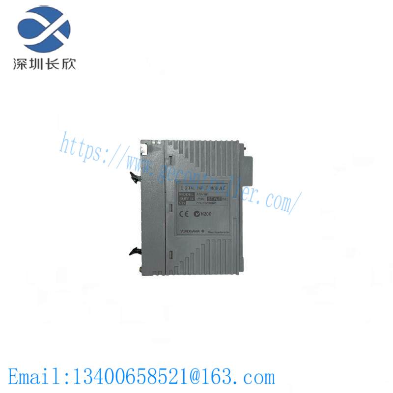 yokogawa_adv161-p50_s2_digital_input_module.jpg Yokogawa ADV161-P50 S2 - High-Performance Digital Input Module