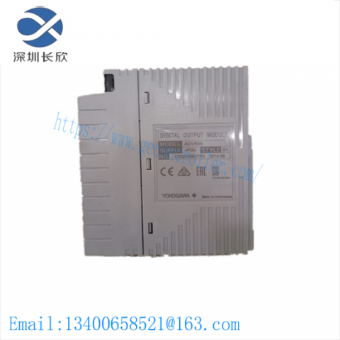 Yokogawa ADV559-P00 Digital I/O Module