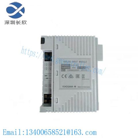 YOKOGAWA AMN11 - Analog I/O Modules Nest for CENTUM CS Systems