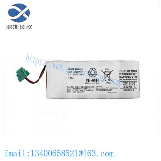 yokogawa_hhr-30hf5gi_dcs_controller_battery_pack.jpg Yokogawa HHR-30HF5GI DCS Controller Battery Pack