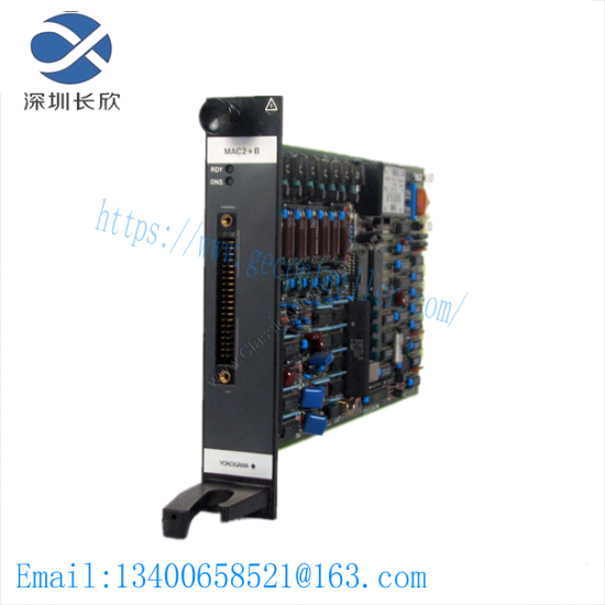 yokogawa_mac2_b_multipoint_analog_control_card.png Yokogawa MAC2*B - Multipoint Analog Control Card for Advanced Process Control