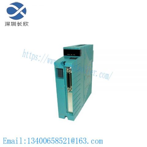 Yokogawa STARDOM NFSB100-S01 Bus Repeat Module - High-Performance, Reliable Industrial Control Solution