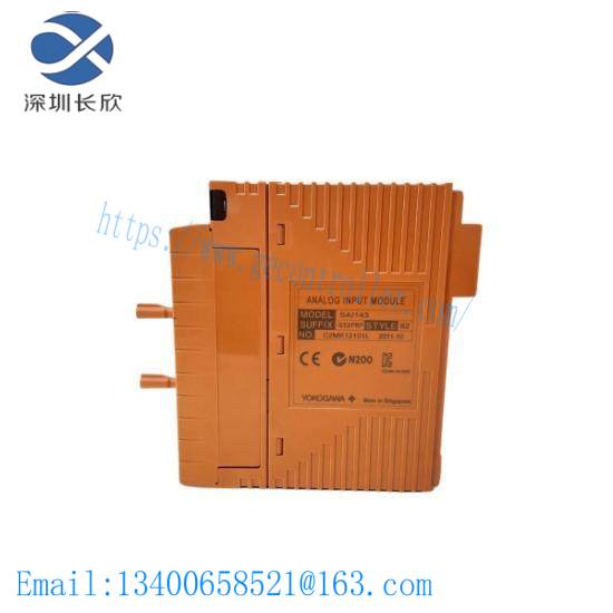 yokogawa_sai533-h33_prp_analog_output_module_1.jpg YOKOGAWA SAI533-H33/PRP Analog Output Module