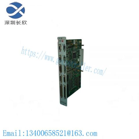 Yokogawa SB301 S1 Interface Module: Reliable Communication Hub for Industrial Automation