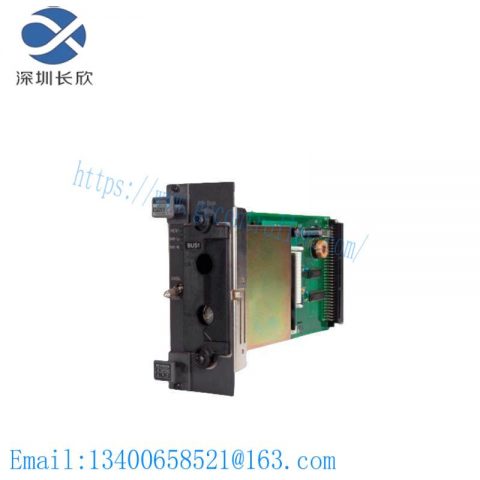 Yokogawa VF311 S1 - High-Performance V-NET Station Module for Industrial Automation