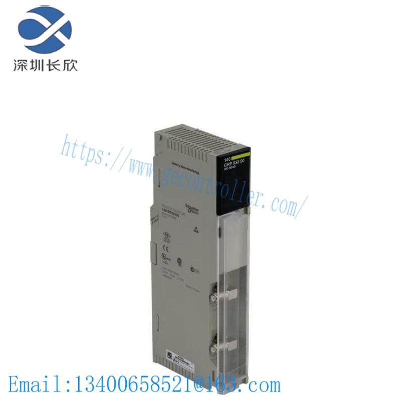 140crp93200_schneider_rio_head-end_adaptor_module.jpg Schneider Modicon Quantum RIO Head-End Adaptor Module 140CRP93200 - Industrial Automation Innovation