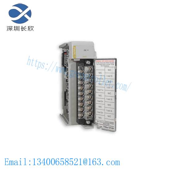 1769-if16c_1769if16c.jpg Allen-Bradley 1769-IF16C Analog Current Input Module