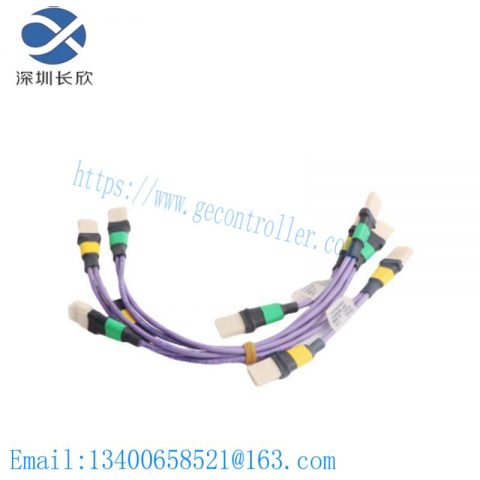 Honeywell 51202329-616 I/O Link Cable