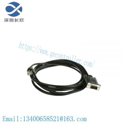 AB 2711P-RP2A - Marine Certified Logic Module