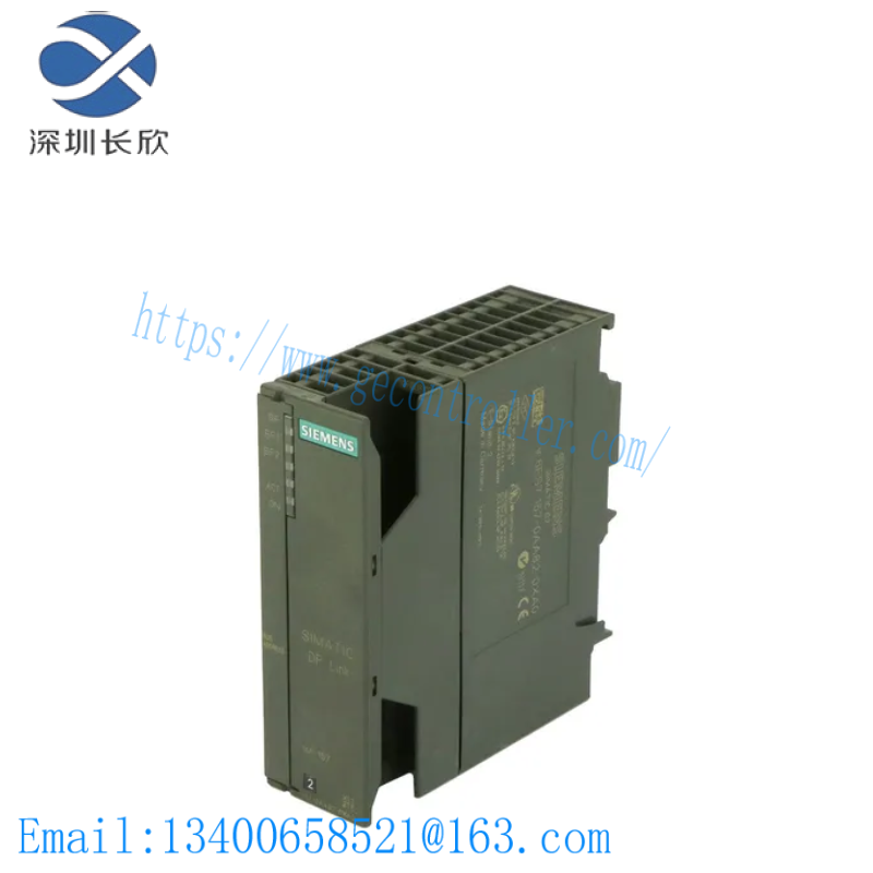 6es7157-0aa82-0xa0_siemens_dp_pa_link_im157_exp_temp.png SIEMENS 6ES7157-0AA82-0XA0: DP/PA Link Interface Module, Expanded Temperature Range