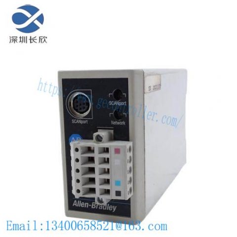 A-B 1203-GK5 Control Module for Industrial Automation Systems