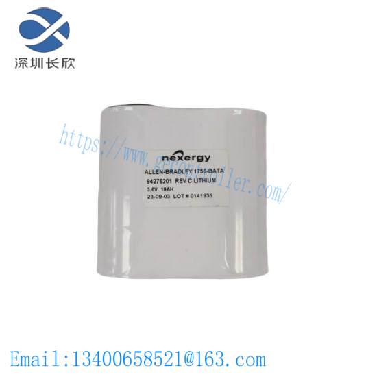 a-b_1756-batm_1.jpg A-B 1756-BATM Battery Module for ControlLogix Systems