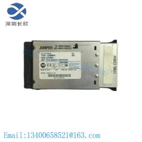 AB 1785-CHBM ControlLogix High-Speed Analog Input Module