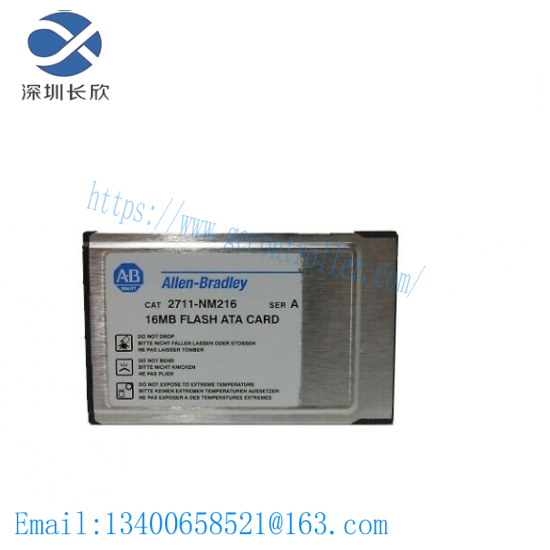 a-b_2711-nm216.png Allen Bradley 2711-NM216 Graphic Terminal Module