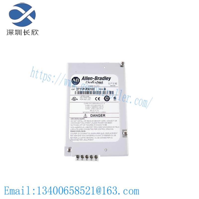 ab_2711p-rn10c_communication_module.jpg AB Automation 2711P-RN10C Communication Module