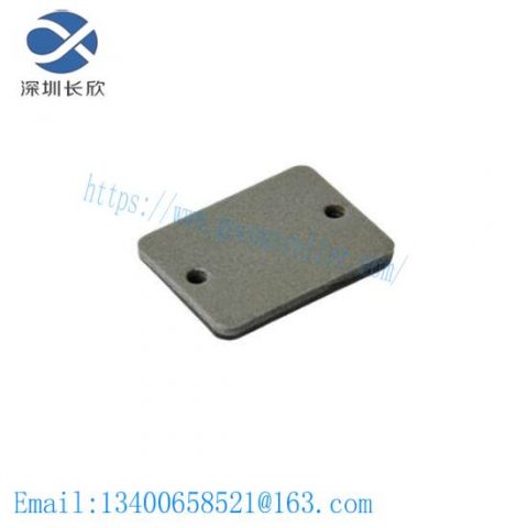 ABB 3HAC020890-059: Cover Plate with Gasket for LAN Automation Components