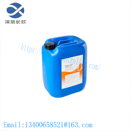 abb_3hac032140-004_lubricating_oil_tmo-1.png ABB 3HAC032140-004 Lubricating oil TMO
