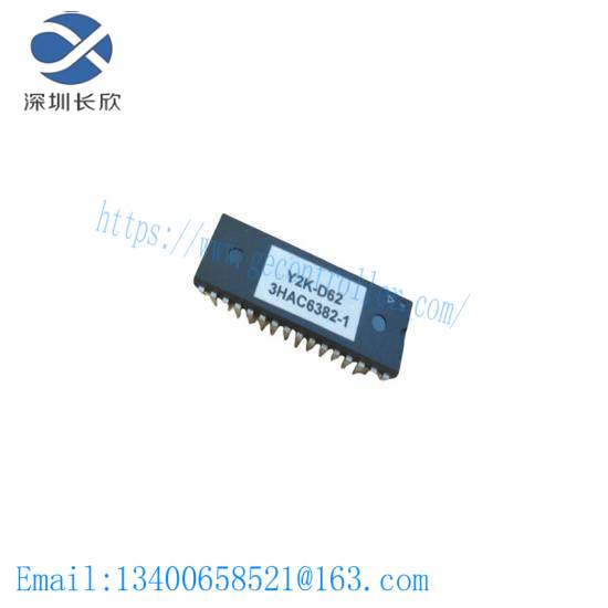 abb_3hac6383-1_eprom_chips.jpg ABB 3HAC6383-1 EPROM Chips, Memory Solutions