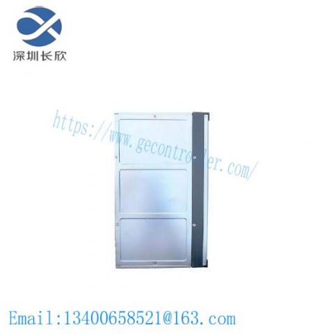 ABB DAO01 DCS Module, Advanced Control Solution