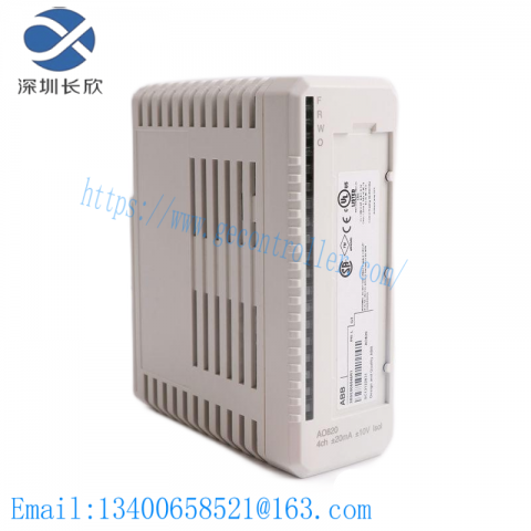 ABB PLCs, DLM02 - Advanced Link Module, 1.68 KG