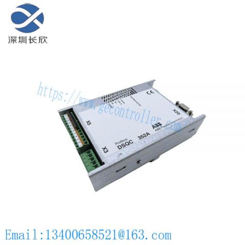 ABB DSQC 352A Profibus Slave Adapter, Industrial Control Modules