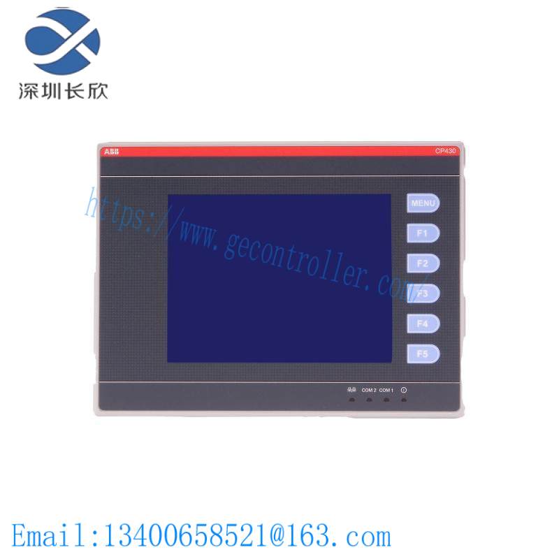 abb_gcd207b101_3.jpg ABB GCD207B101 Custom Processed Module