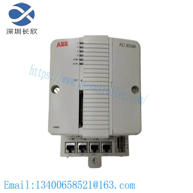 abb_gjr2374500r2111_88qt03c-e9027_processor_unit.jpg ABB GJR2374500R2111 | 88QT03C-E9027 Processor Unit