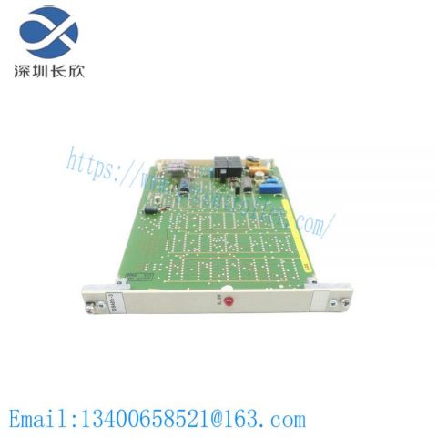 ABB HESG447260R2 70BA01C-S2 Bus End Module: Advanced Communication for Industrial Automation
