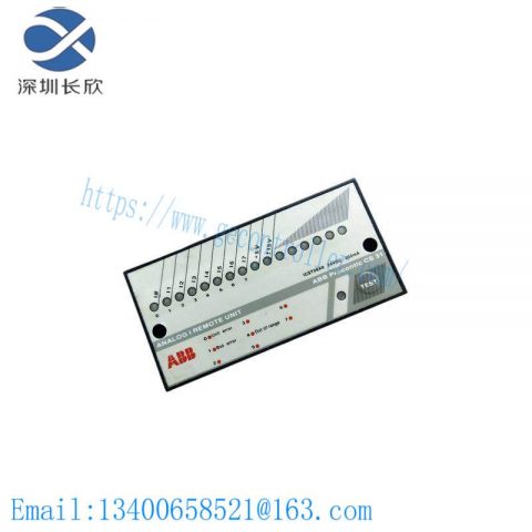 ABB ICST08A9 - Remote Unit: Advanced Industrial Control Solution