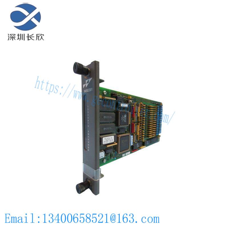 abb_imsed01.jpg ABB IMSED01 - Industrial Module for Enhanced Process Control Systems