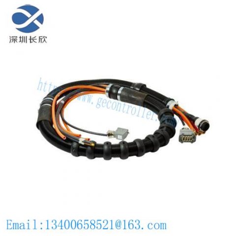 ABB IRB 6400 3HAC023170-001 Processing Cable Package for Upper Arm, SW2