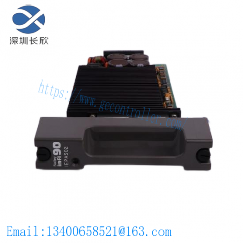 ABB NKMP01-2 Modular Fieldbus Redundancy Cable