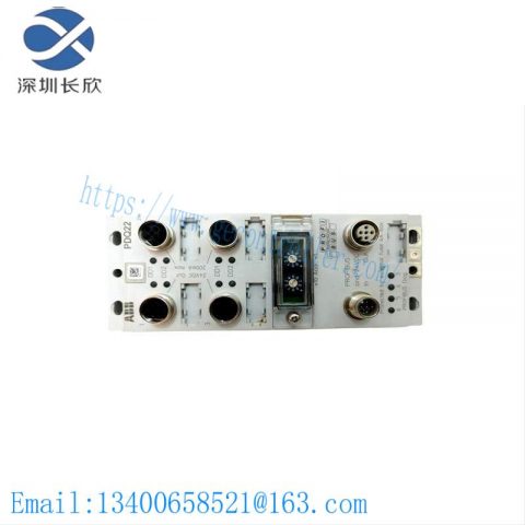 ABB PDQ22 1SAJ240200R0050 FieldBusPlug Quad - Industrial Networking Module
