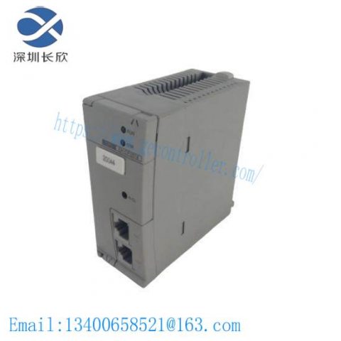 ABB PU516 Engineering Interface Module