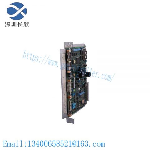 ABB RS01 - H&B Contronic RS 01 Control Module