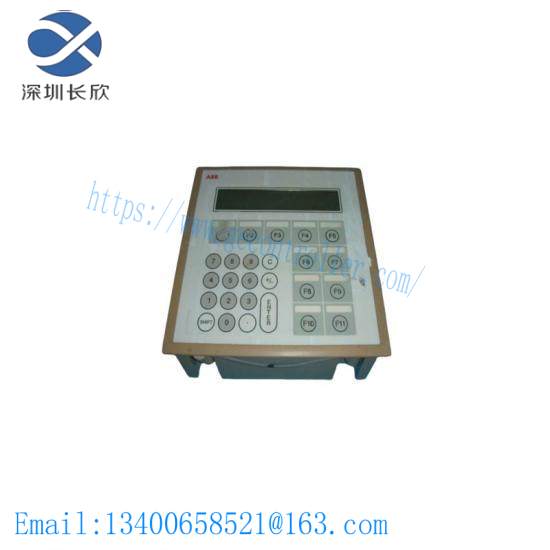 abb_sc0p45_bright_price.jpg ABB SC0P45 Bright Price - Control Module, Industrial Automation, PLC Technology