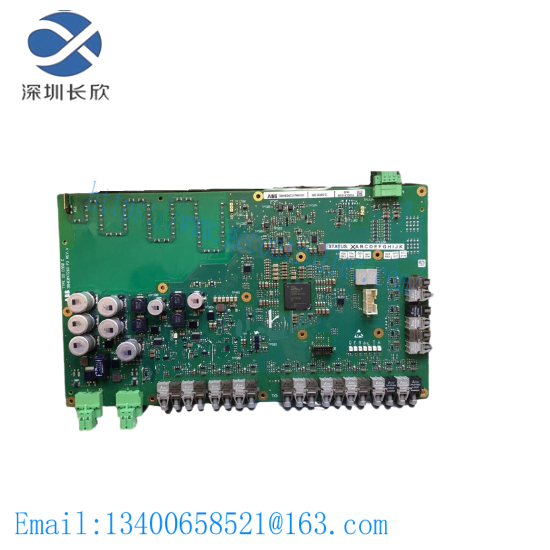 abb_slmg99.png ABB SLMG99 Custom Processing Module for Industrial Automation