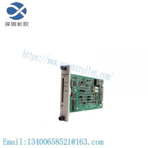 ABB SPHSS13 Hydraulic Servo Module for Industrial Automation