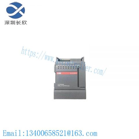 ABB XO08R2 Relay Output Extension Module - Advanced Control Solutions
