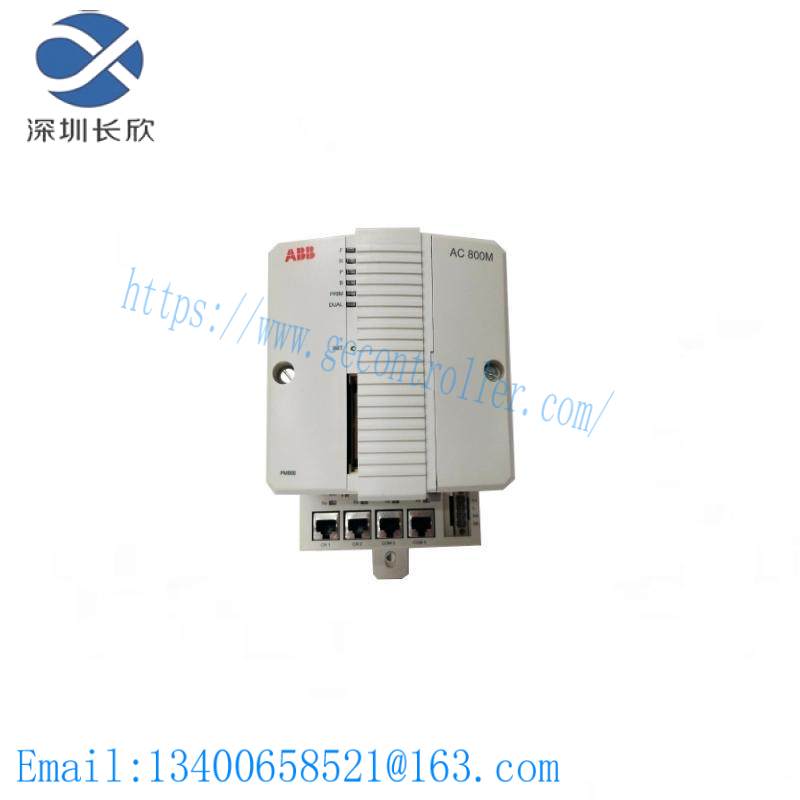 abb_xvc722ae101_3bhb002751r0101.jpeg ABB XVC722AE101 3BHB002751R0101 Industrial Control Module