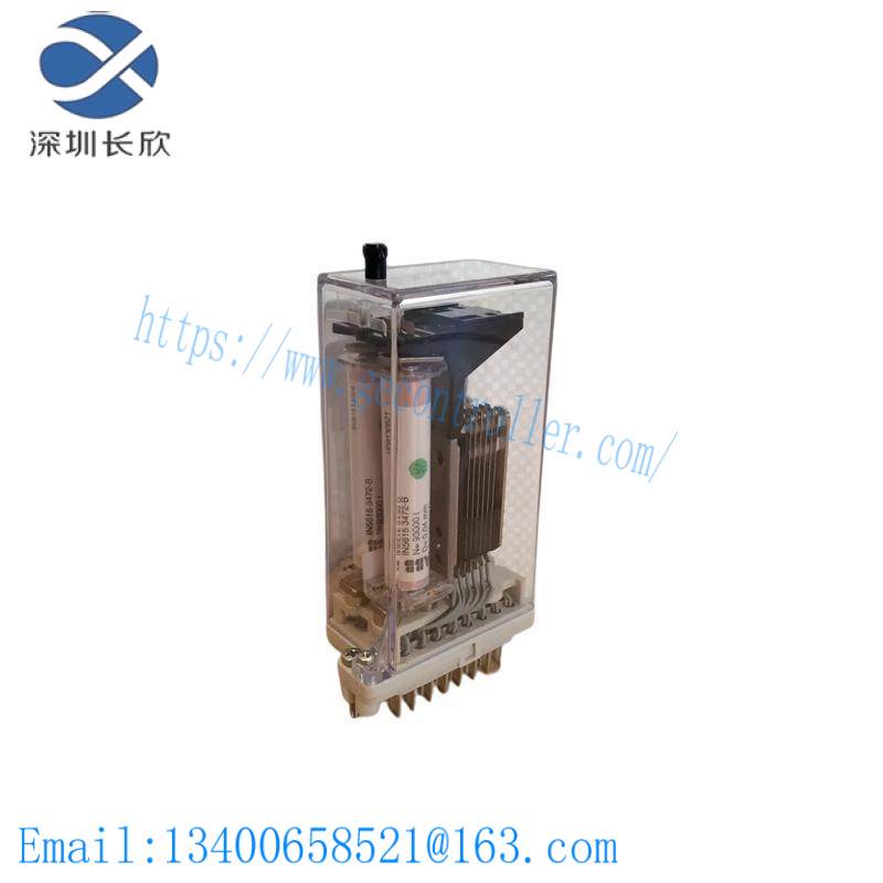 abb_xvc768101_3bhb007211r101_1.jpg ABB XVC768101 3BHB007211R101 Controller Module