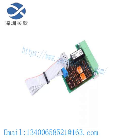 amk_kw-ef1-1_01_charming_price_with_stock_goods.jpg AMK KW-EF1-1.01: Industrial Control Module - Stock Goods at Attractive Price