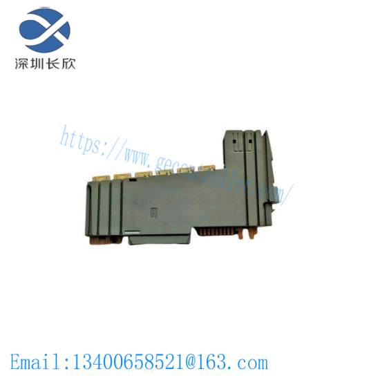 b_r_hcmarc-0ct_1.jpg B&R HCMARC-0CT High Capacity Module for Advanced Control Systems
