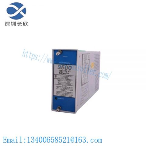 Hirschmann ENT 10515-R 24VDC Power Supply Module - Precision in Industrial Control