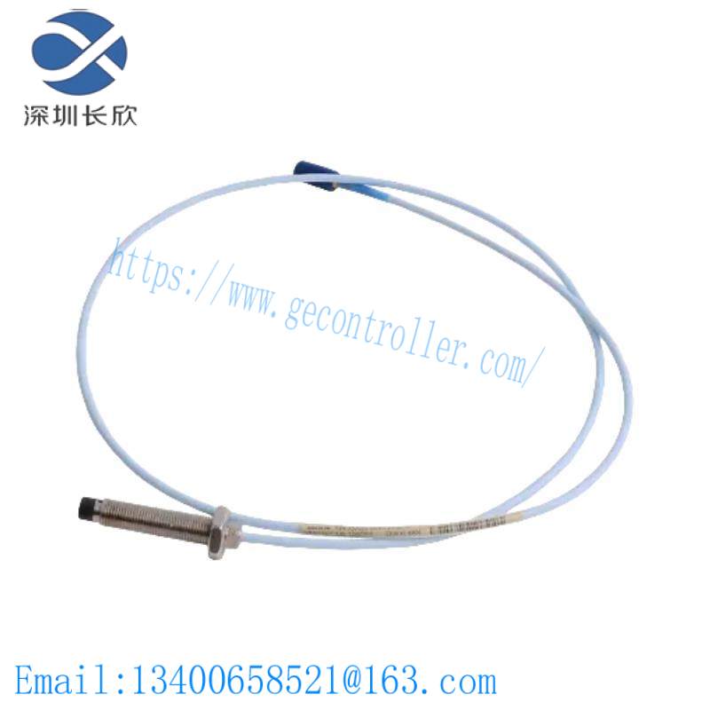 bently_nevada_330103-06-20-10-02-00_3300_xl_8_mm_proximity_probes.jpg Hirschmann ENT 10515-R 24VDC Power Supply Module - Precision in Industrial Control