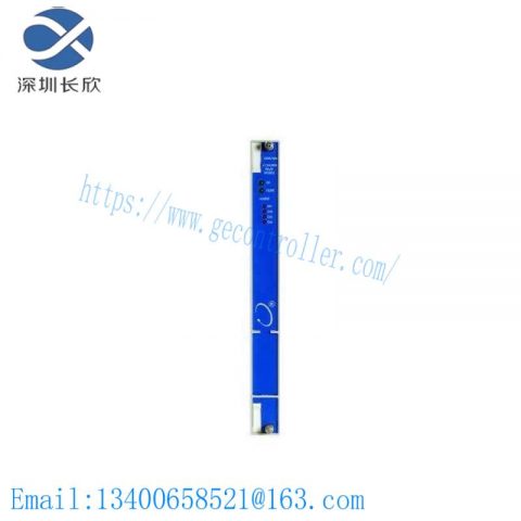 Bently Nevada 3500/32M - Advanced Channel Relay Module