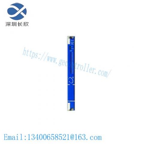 Bently Nevada 3500/33 - 16-Channel Relay Module