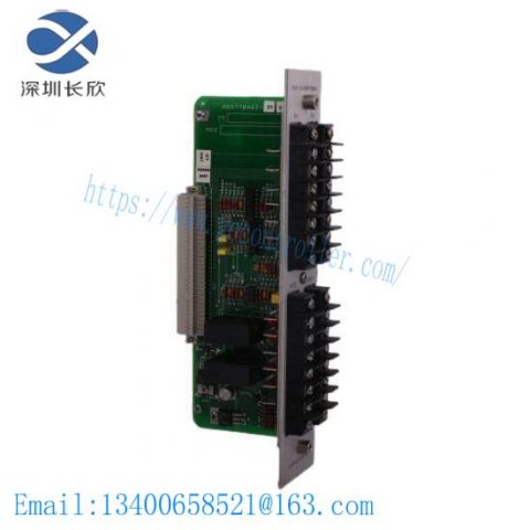 Bently Nevada 81545-01: High-Sensitivity Signal Input & Alarm Output Module